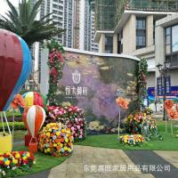 uploads/erp/collection/images/Home Garden/dgjiawang/XU0612957/img_b/XU0612957_img_b_1